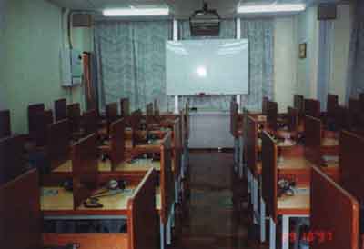 Language Laboratory